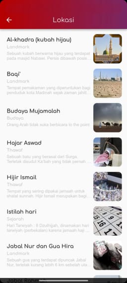 App screen 10