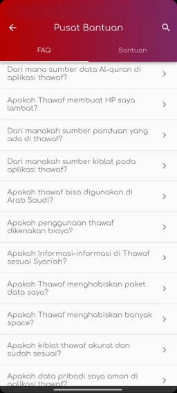 App screen 11