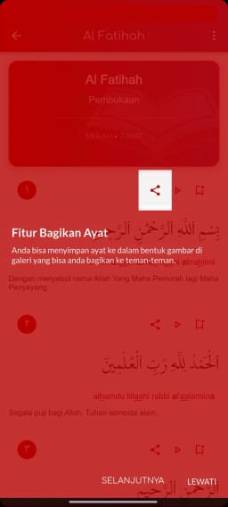 App screen 12