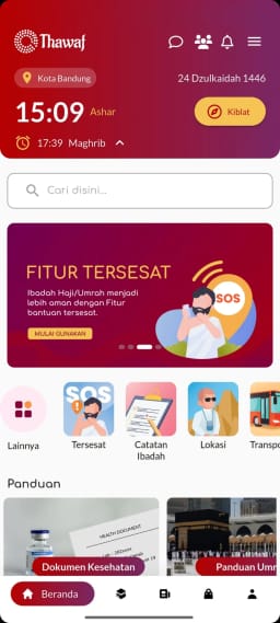 App screen 2