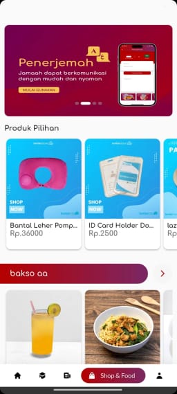 App screen 5