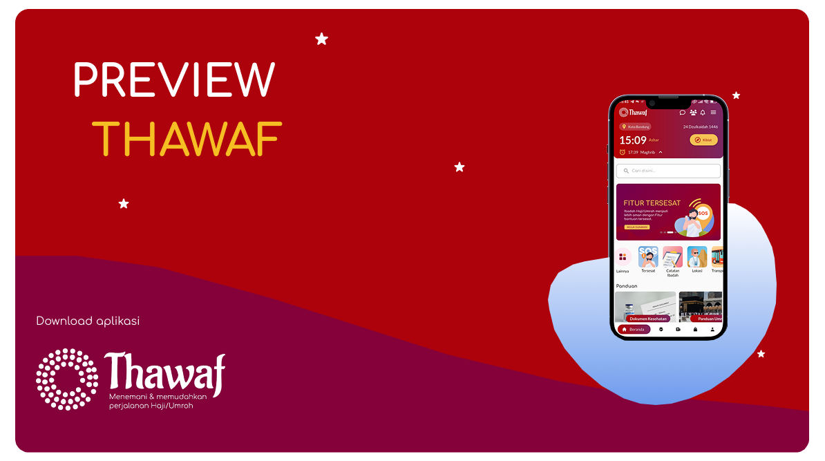 Thawaf App Preview Video